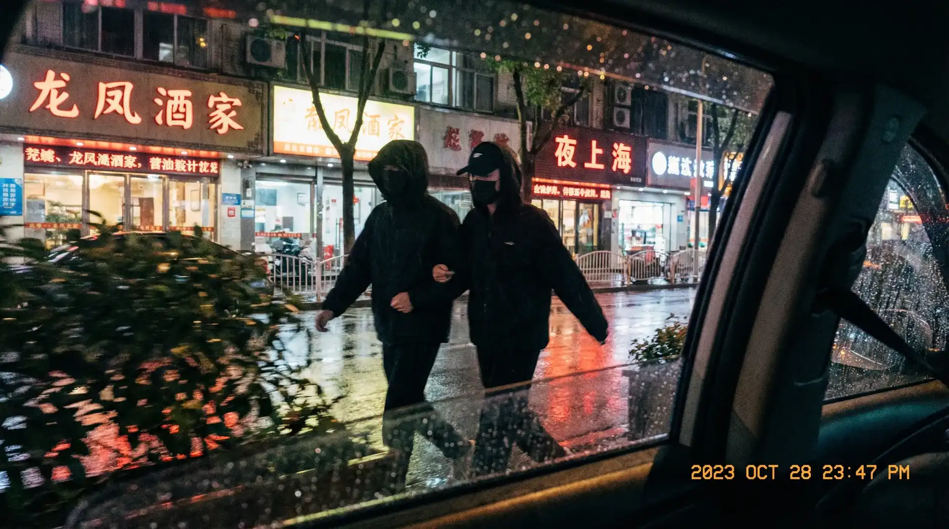 云开全站ly体育网站 - 顶流明星深夜密会现场抓拍照片